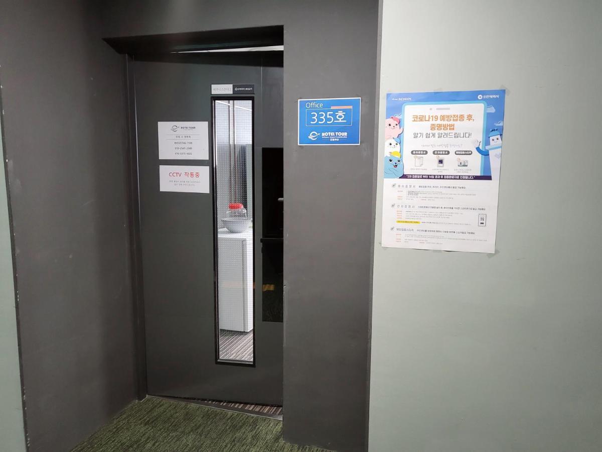 Hotel Tour Incheon Airport Hotel & Suites Εξωτερικό φωτογραφία