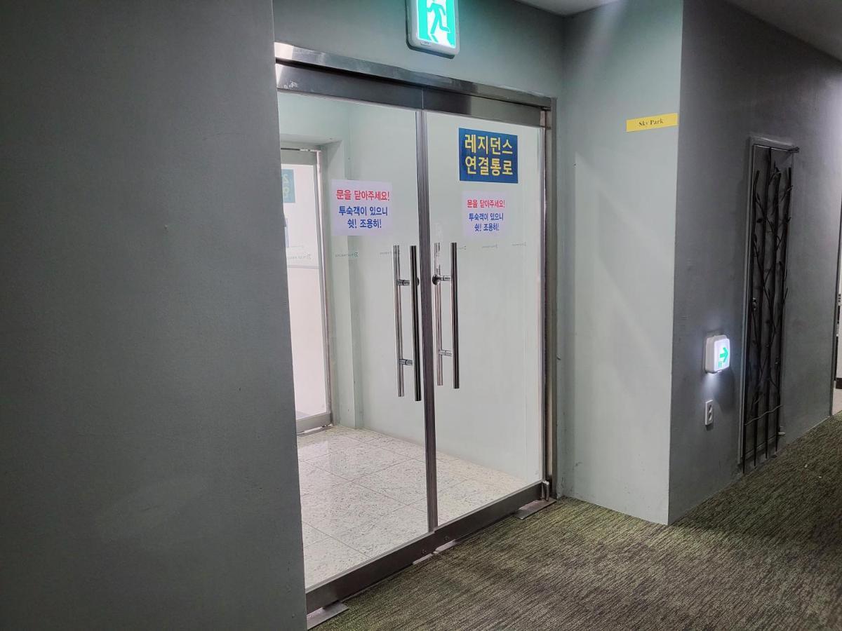 Hotel Tour Incheon Airport Hotel & Suites Εξωτερικό φωτογραφία